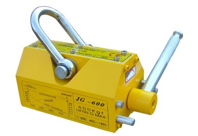 Nuolatinis magnetinis kranas